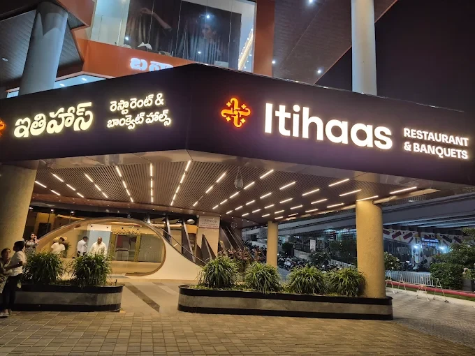 Itihaas Restaurant