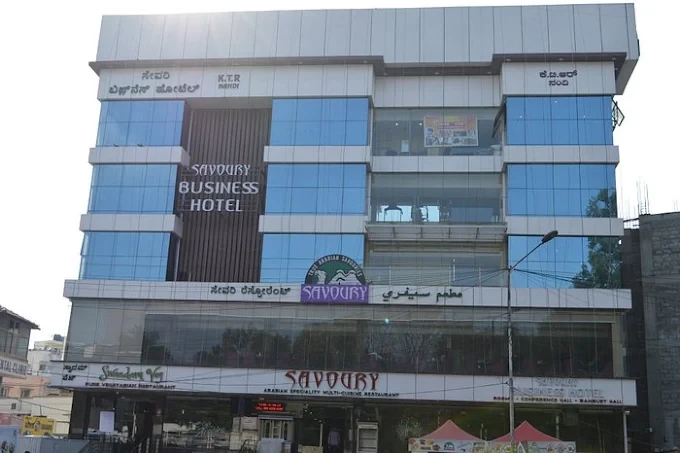 Savoury Business Hotel